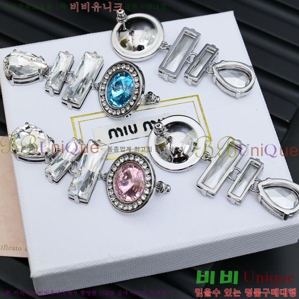 �̿�̿� �Ͱ��� MU45119-3