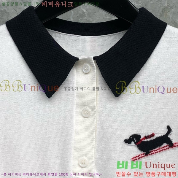 ���� ����� ���� TB656554-1