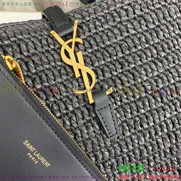 #���ζ� �� 37 ���Ǿ� ��Ŷ �� 773991-102