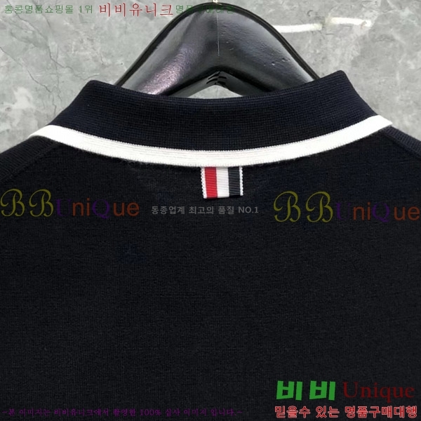 ���� ����� ���� TB656557-2