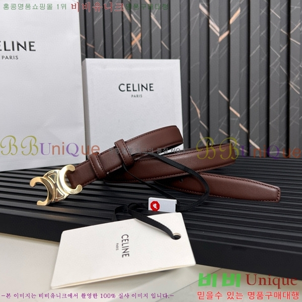 #������ Ʈ������ �ΰ� ��Ʈ CE361771-5 �� 2.5cm