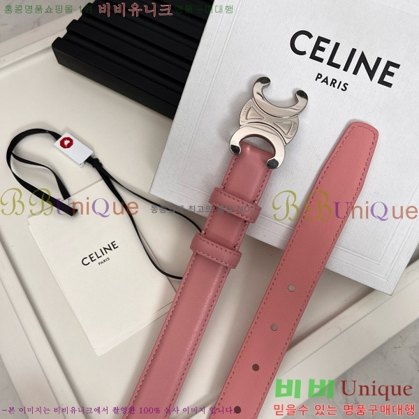 #������ Ʈ������ �ΰ� ��Ʈ CE361771-8 �� 2.5cm
