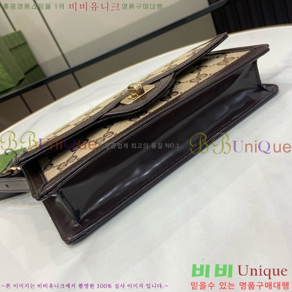 #���� ��ü �̴� ����� 79003-101