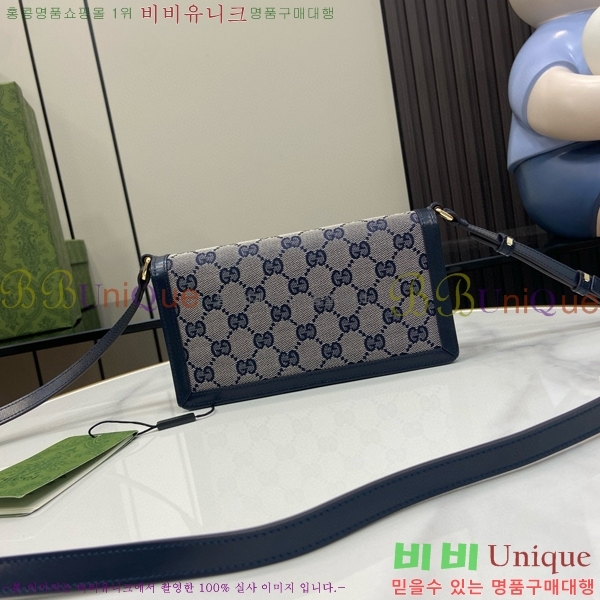 #���� ��ü �̴� ����� 79003-102