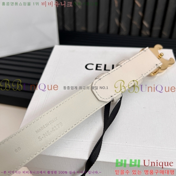 #������ Ʈ������ �ΰ� ��Ʈ CE361771-11 �� 2.5cm