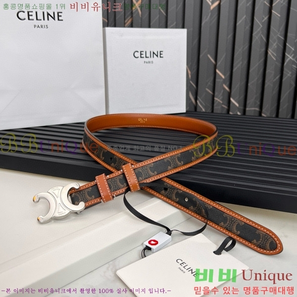 #������ Ʈ������ �ΰ� ��Ʈ CE361771-14 �� 2.5cm