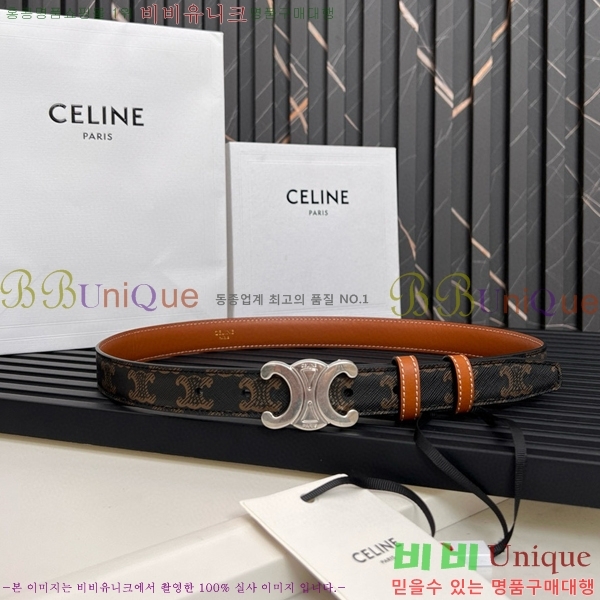 #������ Ʈ������ �ΰ� ��Ʈ CE361771-16 �� 2.5cm