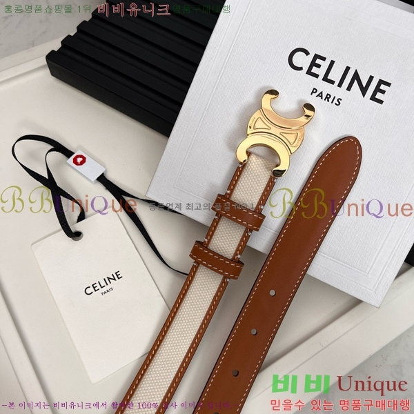 #������ Ʈ������ �ΰ� ��Ʈ CE361771-17 �� 2.5cm