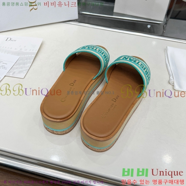 ��� ����� �÷��� ���� ������ 28D475759-1