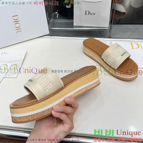 ��� ����� �÷��� ���� ������ 28D475759-2