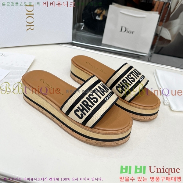 ��� ����� �÷��� ���� ������ 28D475759-3