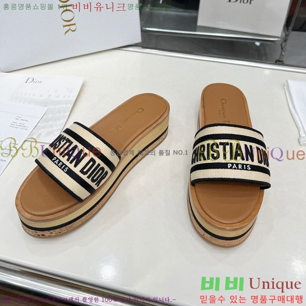 ��� ����� �÷��� ���� ������ 28D475759-3