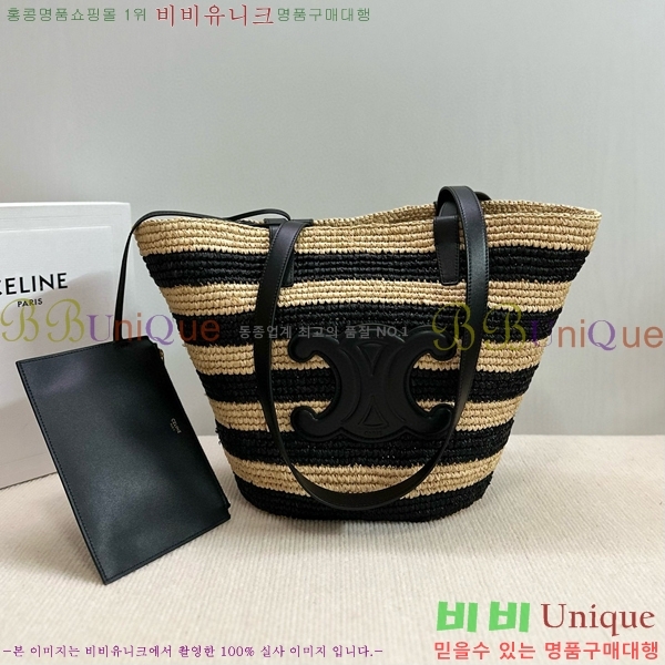 #������ Ʈ������ �� �ĴϿ� �̵�� ����� 114342-100