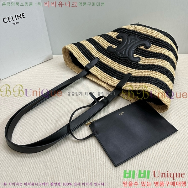 #������ Ʈ������ �� �ĴϿ� �̵�� ����� 114342-100