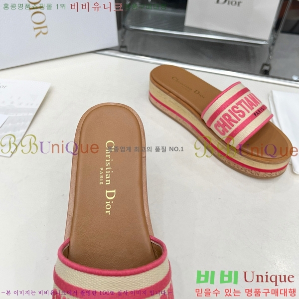 ��� ����� �÷��� ���� ������ 28D475759-4