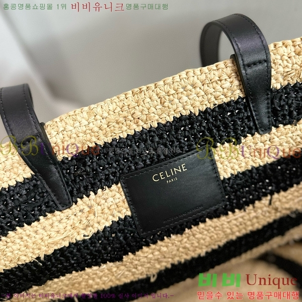 #������ Ʈ������ �� �ĴϿ� �̵�� ����� 114342-100