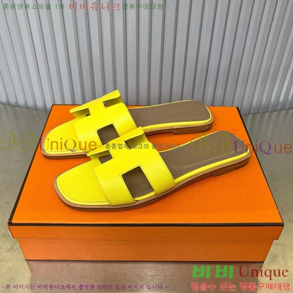 �����޽� ���� ���� 29H502024-1