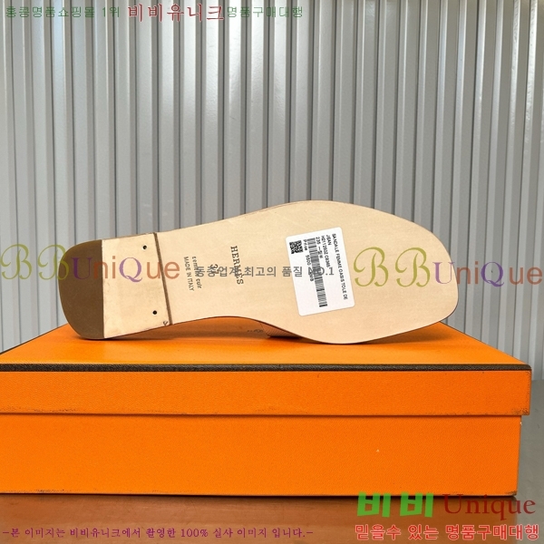 �����޽� ���� ���� 29H502024-1