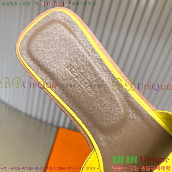 �����޽� ���� ���� 29H502024-1