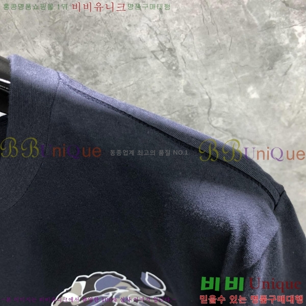 ����� ���� TB656558-1