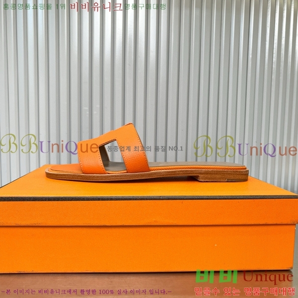 �����޽� ���� ���� 29H502024-3