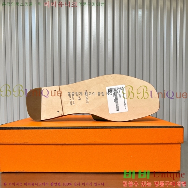 �����޽� ���� ���� 29H502024-4