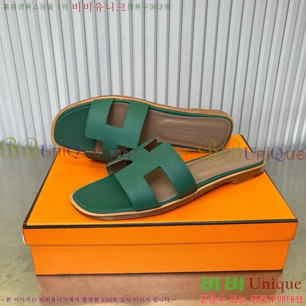 �����޽� ���� ���� 29H502024-7