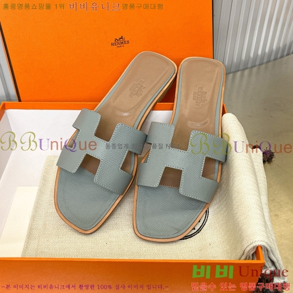 �����޽� ���� ���� 29H502024-10