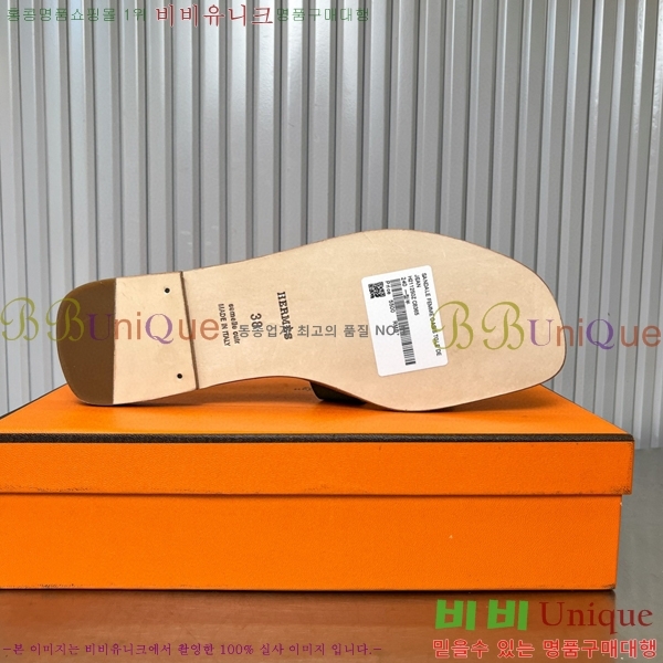 �����޽� ���� ���� 29H502024-11