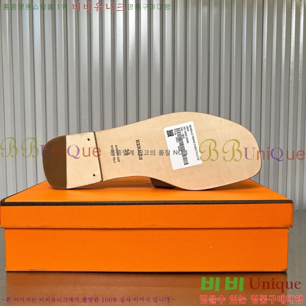 �����޽� ���� ���� 29H502024-13