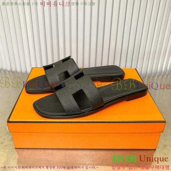 �����޽� ���� ���� 29H502024-14