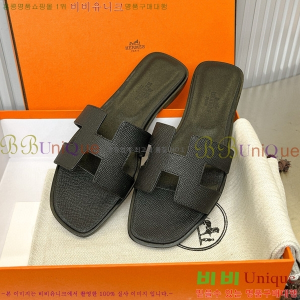 �����޽� ���� ���� 29H502024-14