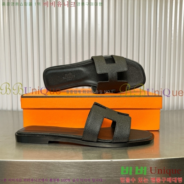 �����޽� ���� ���� 29H502024-14