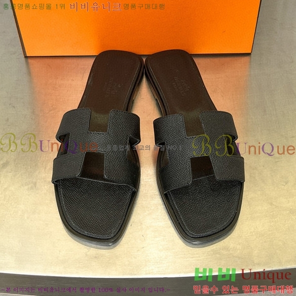 �����޽� ���� ���� 29H502024-14