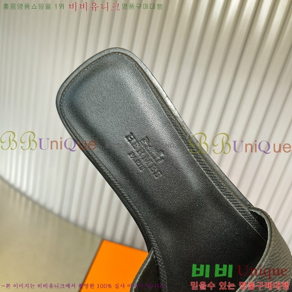 �����޽� ���� ���� 29H502024-14