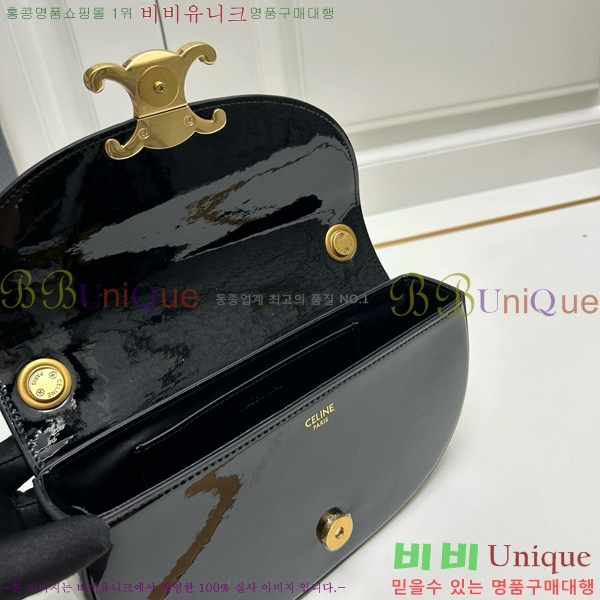 ������ Ʈ������ ü�ι� 9207-5