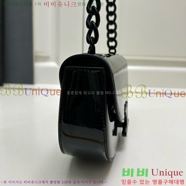 ������ Ʈ������ ü�ι� 9207-4