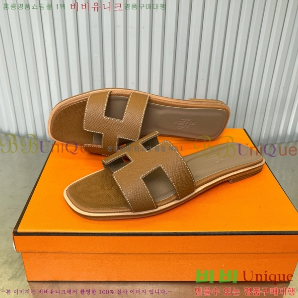 �����޽� ���� ���� 29H502024-16