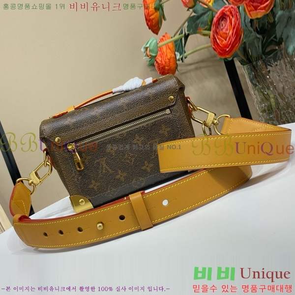 #���̺��� �ҿ� Ʈ��ũ M11535-101