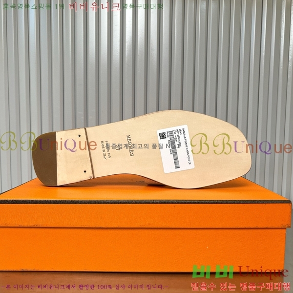 �����޽� ���� ���� 29H502024-16