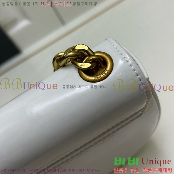 ������ Ʈ������ ü�ι� 9207-3