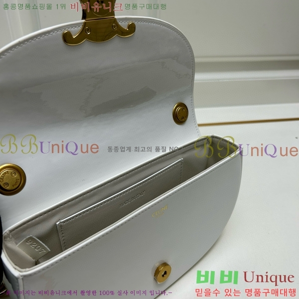 ������ Ʈ������ ü�ι� 9207-3