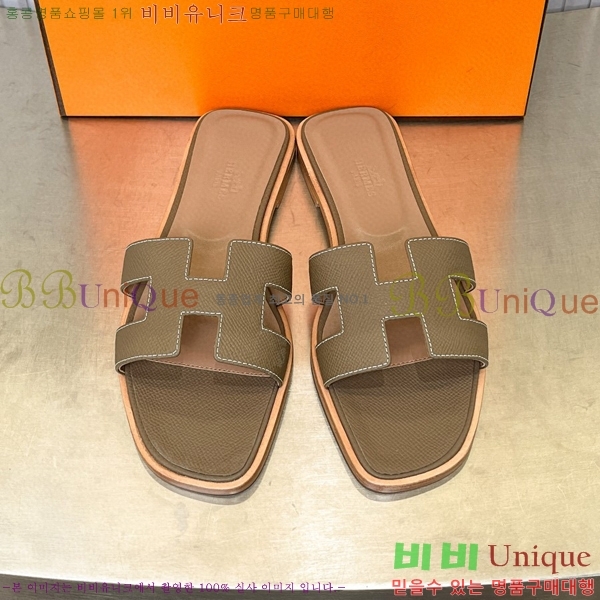 �����޽� ���� ���� 29H502024-18