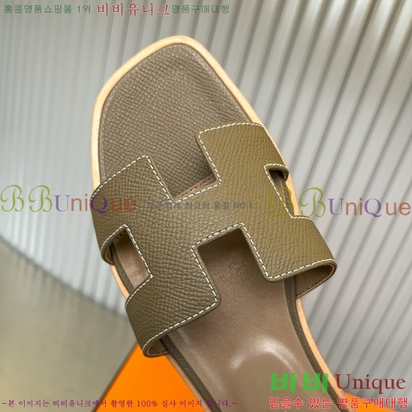 �����޽� ���� ���� 29H502024-18