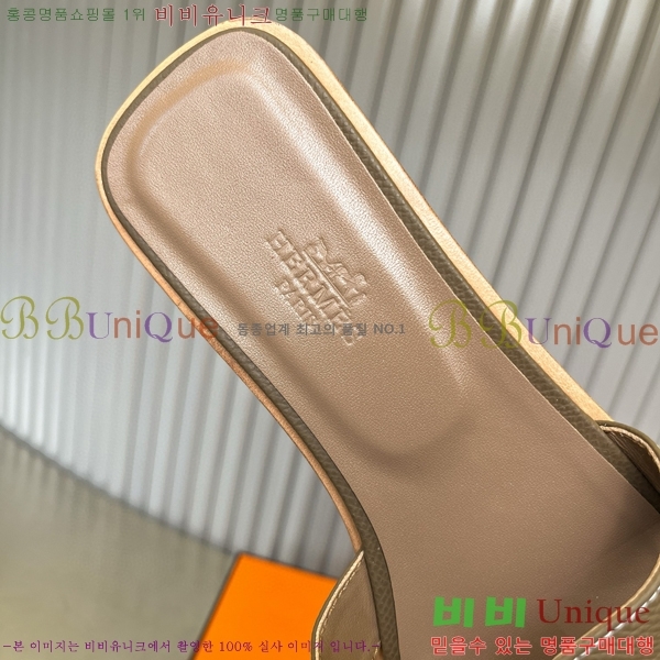 �����޽� ���� ���� 29H502024-18