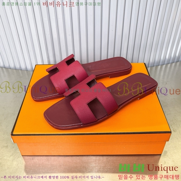 �����޽� ���� ���� 29H502024-19