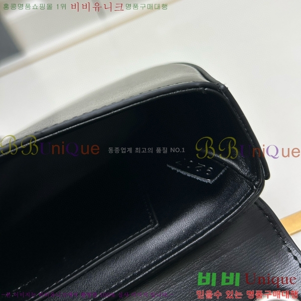 ������ Ʈ������ ü�ι� 9207-2