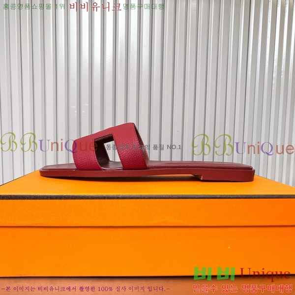 �����޽� ���� ���� 29H502024-19