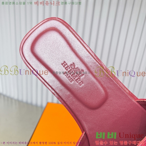 �����޽� ���� ���� 29H502024-19