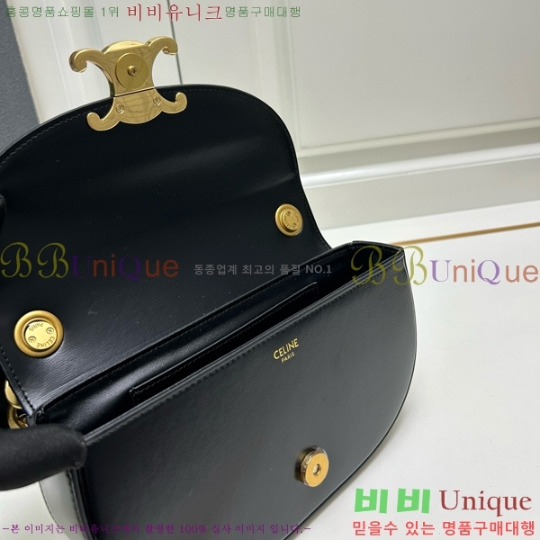 ������ Ʈ������ ü�ι� 9207-1